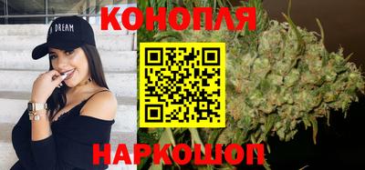 тгк Краснокаменск