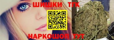 стафф Краснознаменск