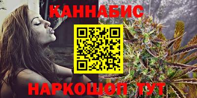 стафф Краснознаменск