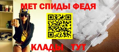 стафф Краснознаменск