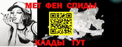 тгк Краснокаменск