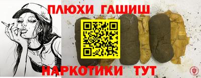 стафф Краснознаменск